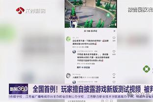 詹俊：滕哈赫本战换人调度太慢了 球队唯一亮点是客串中卫的卢克肖