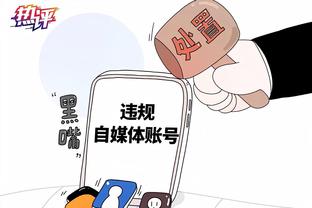 hth官方全站截图3